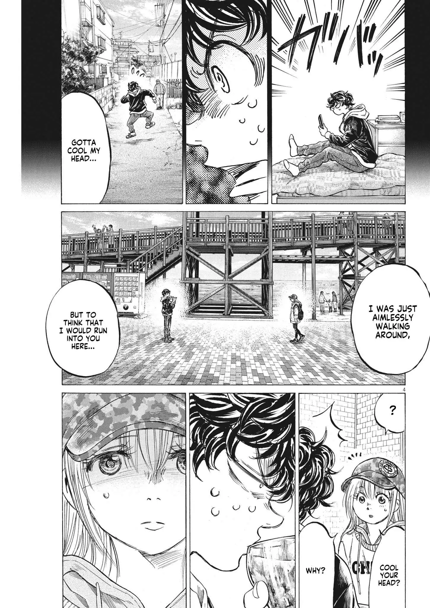 Ao Ashi [ALL CHAPTERS] Chapter 321 6